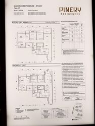 Pinery Residences (D16), Condominium #612622561